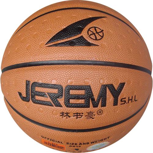 篮球批发采购工厂7号复合pu篮球体育用品比赛训练用球林书豪篮球