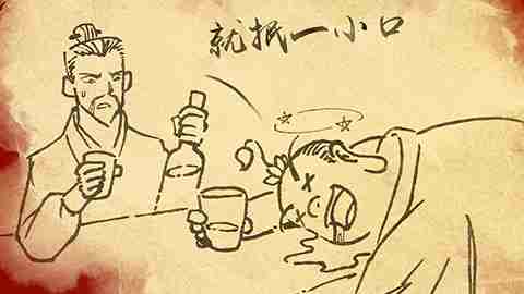 连续一周单日破亿！！！！《哪吒之魔童降世》首度公开场景概念设计图