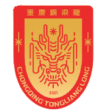 巴黎圣日耳曼