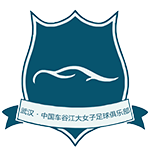 吉马良斯
